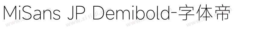 MiSans JP Demibold字体转换